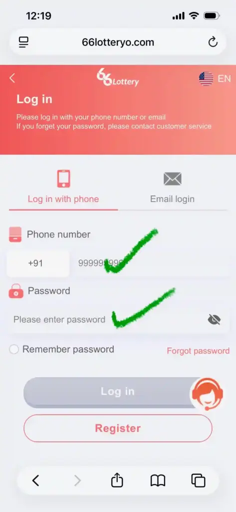 66 lottery login